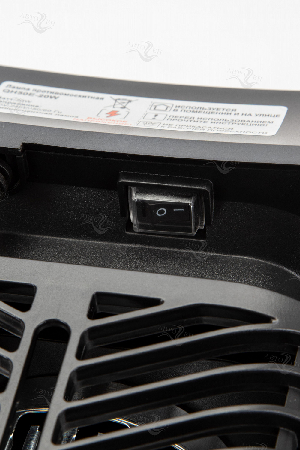Лампа противомоскитная электрическая промышленная Frojer QH50E-20W
