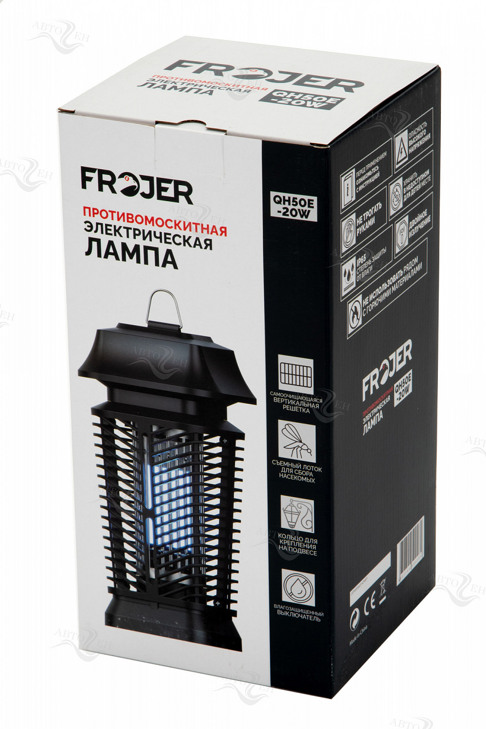 Лампа противомоскитная электрическая промышленная Frojer QH50E-20W