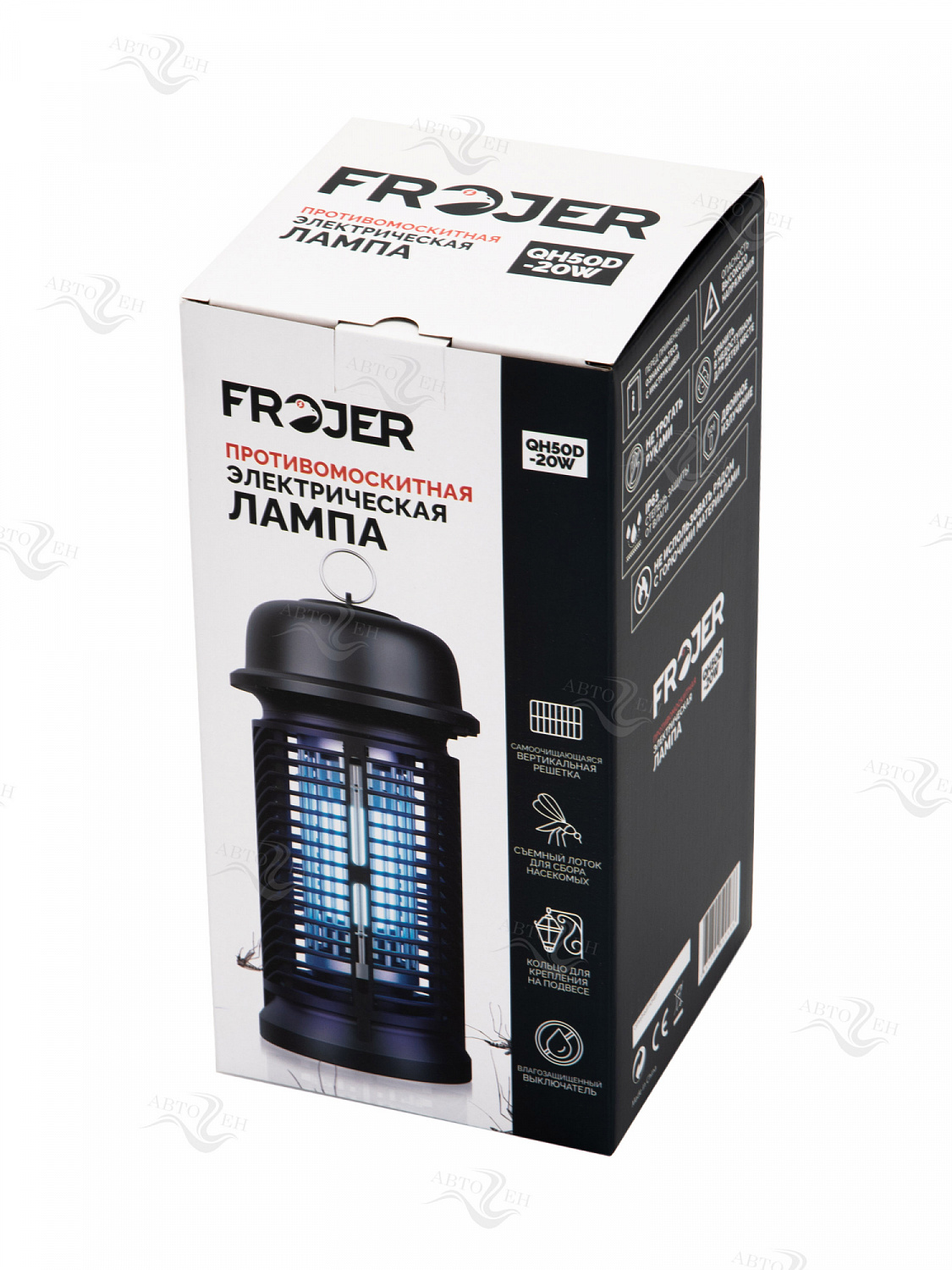 Лампа противомоскитная электрическая промышленная Frojer QH50D-20W