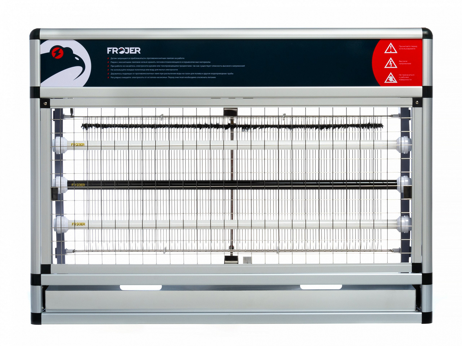 Ловушка для насекомых электрическая промышленная Frojer PRO XC60-FL3 (с лотком и самоочист.)