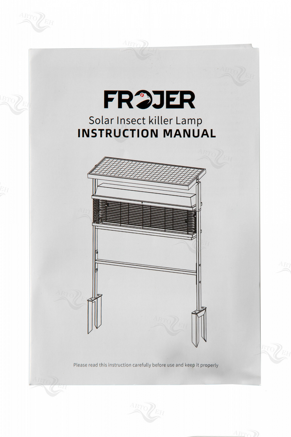 Ловушка для насекомых аккумуляторная Frojer PRO X6 Solar