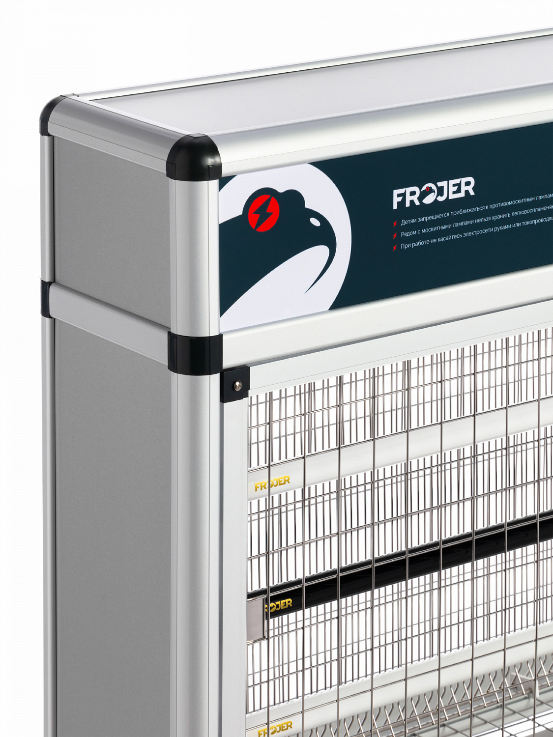 Ловушка для насекомых электрическая промышленная Frojer PRO XC40-FSL (с лотком)