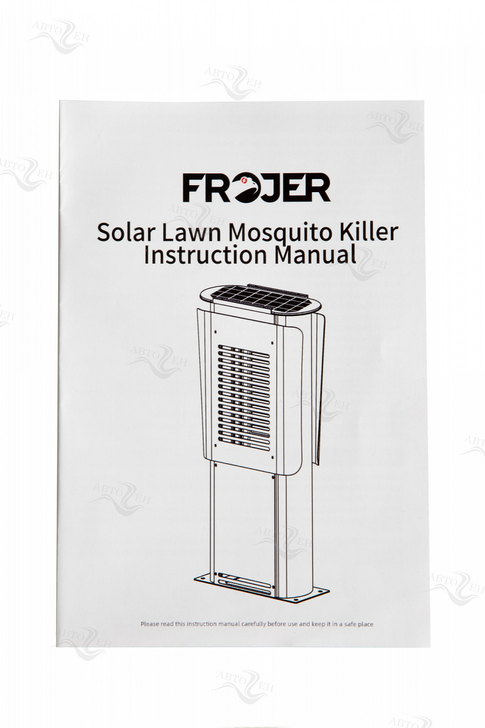 Ловушка для насекомых аккумуляторная Frojer PRO DC5 Solar черная