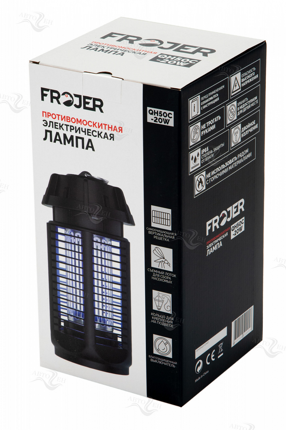 Лампа противомоскитная электрическая Frojer QH50C-20W
