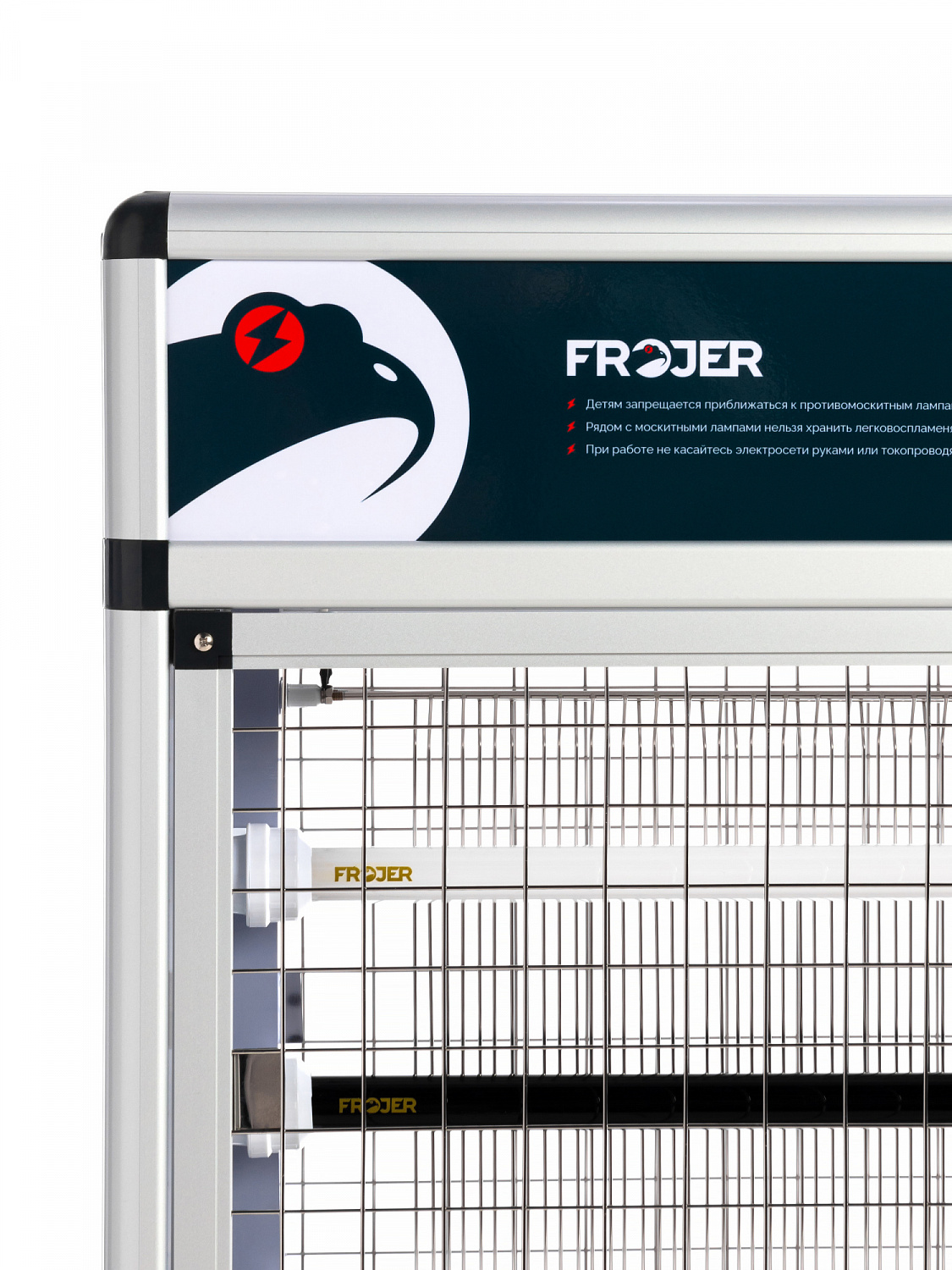 Ловушка для насекомых электрическая промышленная Frojer PRO XC80-FSL (с лотком)